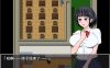 [日系] 琴子最近有点怪 Ver1.0 官方中文版[新作/600M]