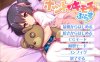 [日系] 真心的感情plus AI汉化润色版+全CG存档★全CV[新汉化/2.8G]