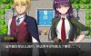 [日系] 刻骨铭心的快感 Ver1.11 AI汉化润色版+全回想存档★CV[新汉化/1.3G]