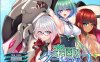 [日系] 乐园的库妮库尔斯 Ver1.0 云翻汉化版[2月新作/1.8G]
