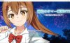 [日系] 阳依的夏日补习NTR~直到女朋友堕落为止 AI汉化版+全存档[新汉化/1.1G]