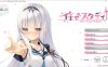 [日系] Icha Icha Steady-由乃~Dear Future AI汉化版+存档★全CV[新汉化/4.6G]