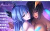 [日系] Mama×Holic~魅惑之母甜蜜的索取 精翻汉化版+全CG存档★全CV[新汉化/4.8G]