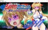 [日系] 变幻装姬闪耀之影-走向失败的倒计时 AI汉化版+存档★全CV[新汉化/4.3G]