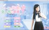 [日系] 死宅天使和奇怪的家 V1.15F&D 完美汉化整合版[PC+安卓][2月更新/8.9G]