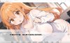 [日系] 天音TS学园生活 官方中文版[PC+安卓][2月新作/2.3G]