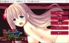 [日系] 惩罚G男~这位客人!现在要播种吗? AI汉化版+全回想★全CV[新汉化/300M]