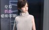 [3D漫画] 家电使用手册+新.旧版新电器的安装指南X9[306MB]