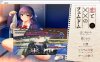 [日系] 恋与××的女性主宰 AI汉化版+全CG回想★全CV[新汉化/700M]