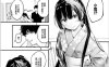 [2D漫画] [楝蛙] おもちかえり 作者单行本汉化扫码上传