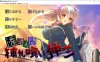 [日系] 透明人间插入吞食仲三 AI汉化版+全CG存档★全CV[新汉化/1.3G]
