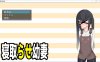 [日系] 被NTR的呦妻 AI汉化版[新汉化/400M]