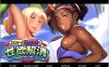 [日系] 褐色比基尼人妻H欲消解!海边的X课程！AI汉化版+存档[新汉化/400M]