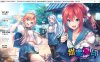 [日系] 甜蜜夏日~Perfect Edition AI汉化润色版+全CG存档★全CV[新汉化/6.8G]
