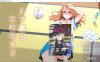 [日系] 乡下鹿出女校学生2 V2.05 官中AI汉化版+全回想存档[新汉化/700M]