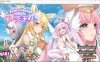 [日系] 最强☆天使 泽拉凯尔 V1.0.18 AI汉化版+全回想存档[2月更新/2.9G]