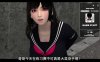 [日系] [梅麻吕]朋友游戏 官中AI解码无修版+全CG回想[更新无修/3.2G]
