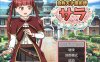 [日系] 自称天才魔术师萨拉 AI汉化版+目录CG[新汉化/1.2G]