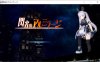 [日系] 闪耀的阿尔米拉吉 閃光のアルミラージ β版★全动态[3月新作/2.8G]