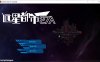 [日系] 远星都市27λ STEAM官方中文无修版[3月新作/6.4G]