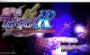 [日系] 虚幻之魂剑-兰姆达内洛斯R 云翻汉化版+全CG存档[3月新作/5.2G]