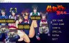 [日系] 催眠学园2年生 AI汉化版+全CG存档★全CV[新汉化/2.2G]