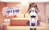 [日系] 触摸女仆阿丽莎 云翻汉化版★全CV[3月新作/1.9G]