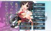 [日系] 我绝对不能告诉哥哥的重要事情 AI汉化版+全CG存档★全CV[新汉化/1.6G]
