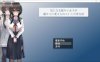 [日系] 关于一个阴角女孩变阳光的日常生活 AI汉化版+全CG包[新汉化/2.4G]