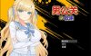 [日系] 男公关的欺哄 V1.032 官方中文无修版[2月新作/800M]