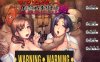 [日系] 我将为您的恩奉祭~被抢去的村庄银夜故事 云汉化版★全CV[新作/1.9G]