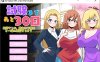 [日系] 距离考试还有30天 Ver1.0 云翻汉化版[3月新作/2.7G]