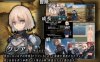 [日系] 龙与大剑：竜と大剣 Ver1.1 官中AI汉化版★全CV[新汉化/5.6G]