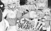 [日系] 奈绪发晴中！兽耳少女与涩涩的治疗 AI汉化挂载版[新汉化/1.3G]