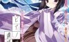 [日系] 盛开的钢琴之森下 精翻汉化版+全CG存档★全CV[新汉化/900M]