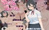[日系] 魔法少女魔法缤纷 Ver1.0 AI汉化挂载版[新汉化/2.3G]