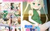 [日系] 在异世界中,与猫耳圣女 AI汉化版+全CG回想★全CV[新汉化/400M]