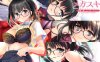 [日系] 眼镜控！Memorial Stories~星野优羽姬 AI汉化版+存档★全CV[新汉化/1.8G]