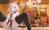 [日系] 萨哈塔遭遇的一日 Ver0.88.1 官方中文版★CV[PC+安卓][更新/2.2G]