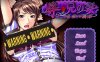 [日系] 侮辱·兄嫂~寄居的义弟 AI汉化版★全CV[新汉化/500M]