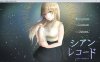 [日系] 青色记录之不合格骑士的H录 AI汉化版[PC+安卓][新汉化/1.7G]