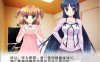 [日系] 田舍嬉戏3!北海道篇~我与妹妹们的梦想日记 AI汉化版+存档★全CV[新汉化/1G]