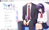 [日系] 少女和年龄差两圈 AI汉化版+全CG存档★全CV[新汉化/1.2G]