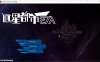 [日系] 远星都市27λ V1.03 STEAM官方中文无修版+全CG存档[4月更新/6.4G]