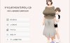 [日系] 在母亲体内发射就是孝敬的背德世界 AI汉化版+全CG回想★CV[新汉化/1.3G]