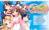 [日系] 少年经纪人~我成为经纪人的理由 AI汉化版+全CG回想[新汉化/1.2G]