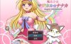 [日系] 魔法少女魔法☆娜娜卡 AI汉化版+全回想存档★全CV[新汉化/2G]