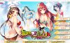 [日系] 明明是魔王,却这么生龙活虎!又稠又多汁的热带风情 AI汉化版+回想[新汉化/2G]