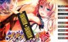 [日系] 普雷!普雷!普雷!惨 云翻汉化版★全CV[新汉化/1G]