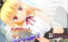 [日系] 哥哥我忍不住了 AI汉化版+全CG存档★全CV[新汉化/300M]